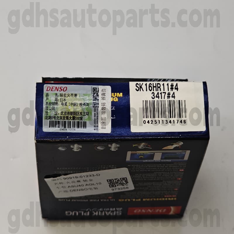 SK16HR11 Toyota Benetako piezak Iridium txinparta Lexus ES2 ## / 350 / 300h, Yaris, Land Cruiser Prado, 4runner, Alphaard / Vellfire Chassis Ez. 2arfe..asv40..jpp oe ez. 90919-01233